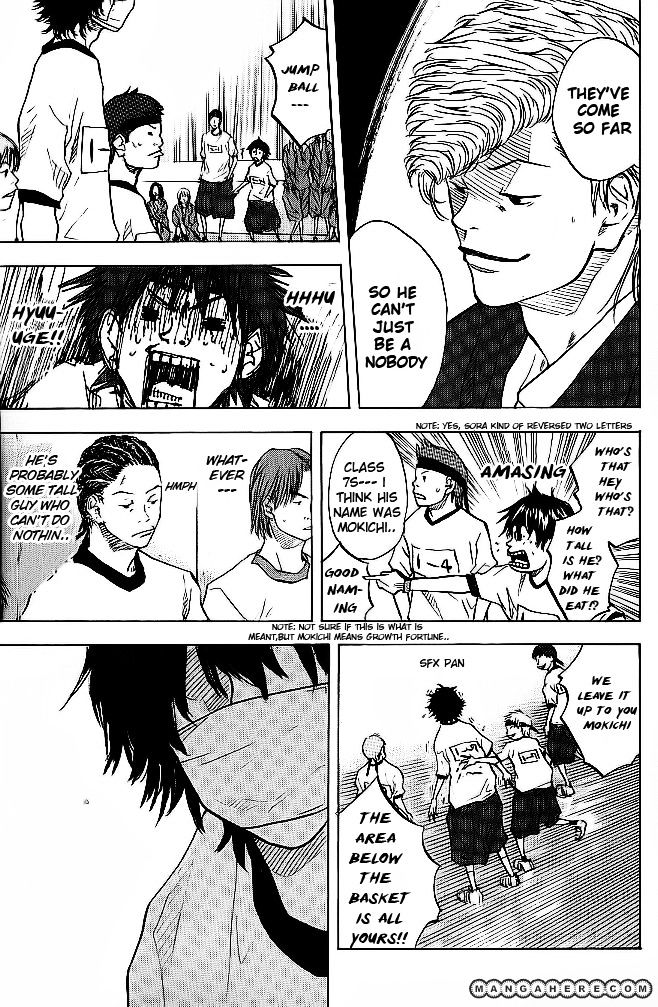 Read Ahiru no Sora en Manga Online