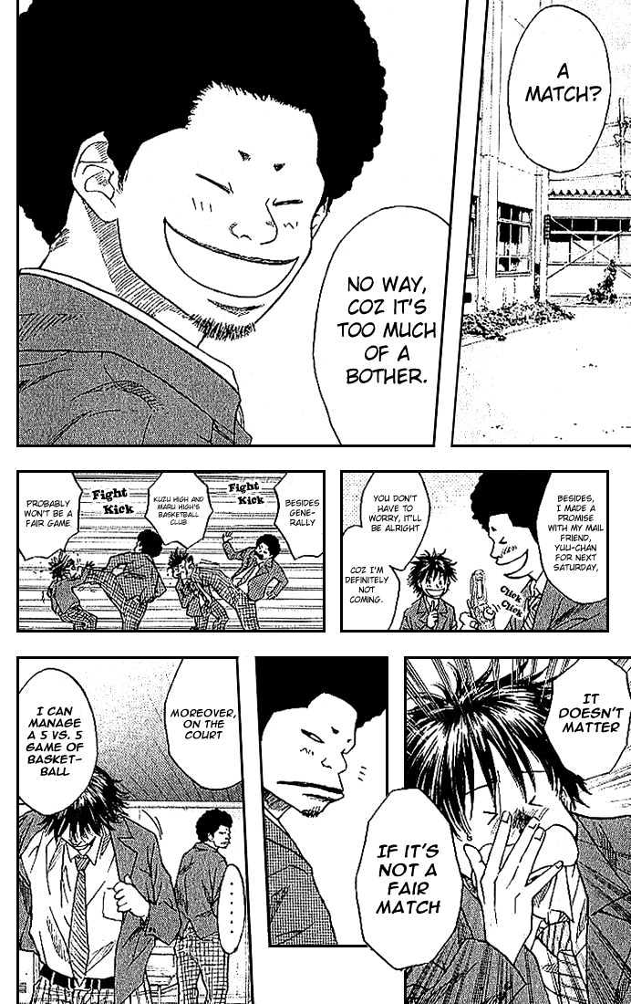 Read Ahiru no Sora en Manga Online