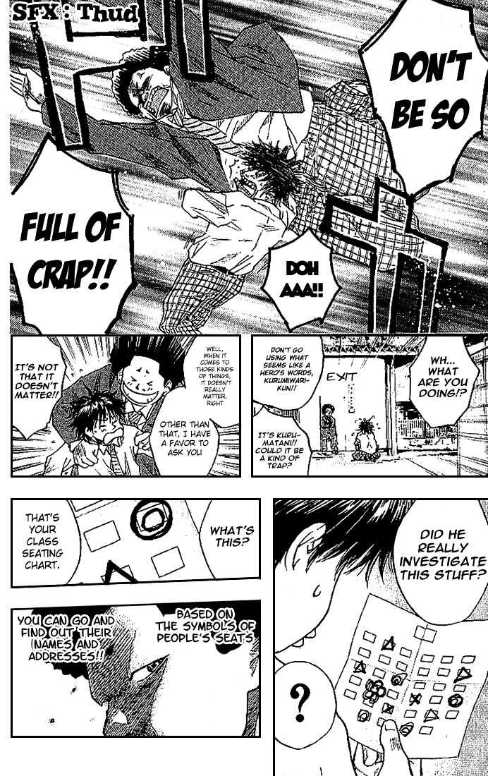 Read Ahiru no Sora en Manga Online