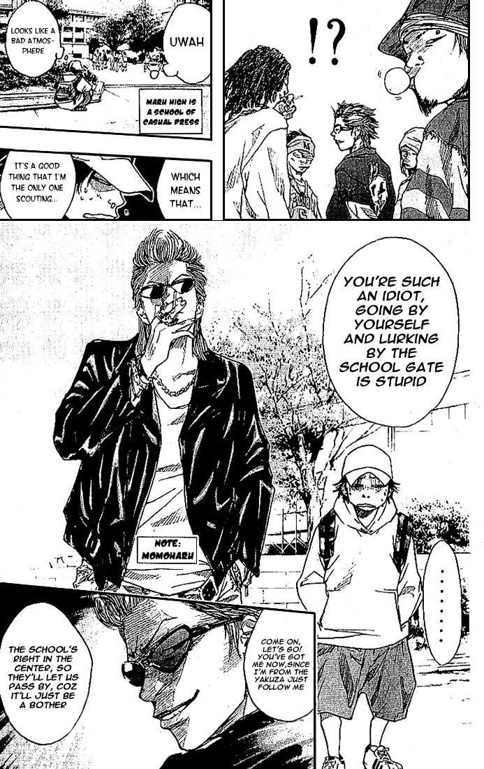 Read Ahiru no Sora en Manga Online
