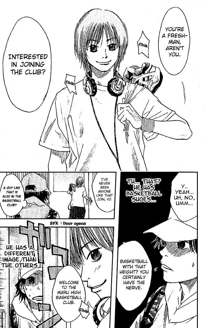 Read Ahiru no Sora en Manga Online