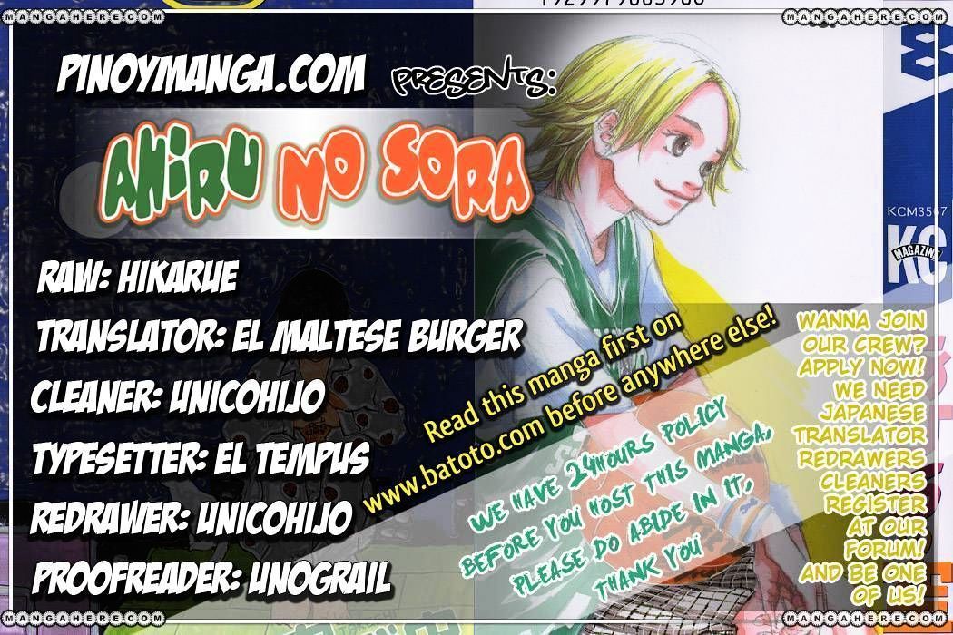 Read Ahiru no Sora en Manga Online