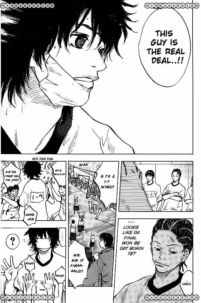 Read Ahiru no Sora en Manga Online