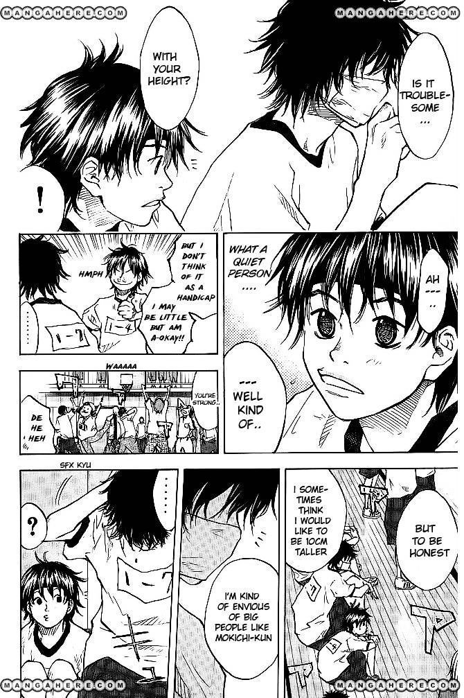 Read Ahiru no Sora en Manga Online
