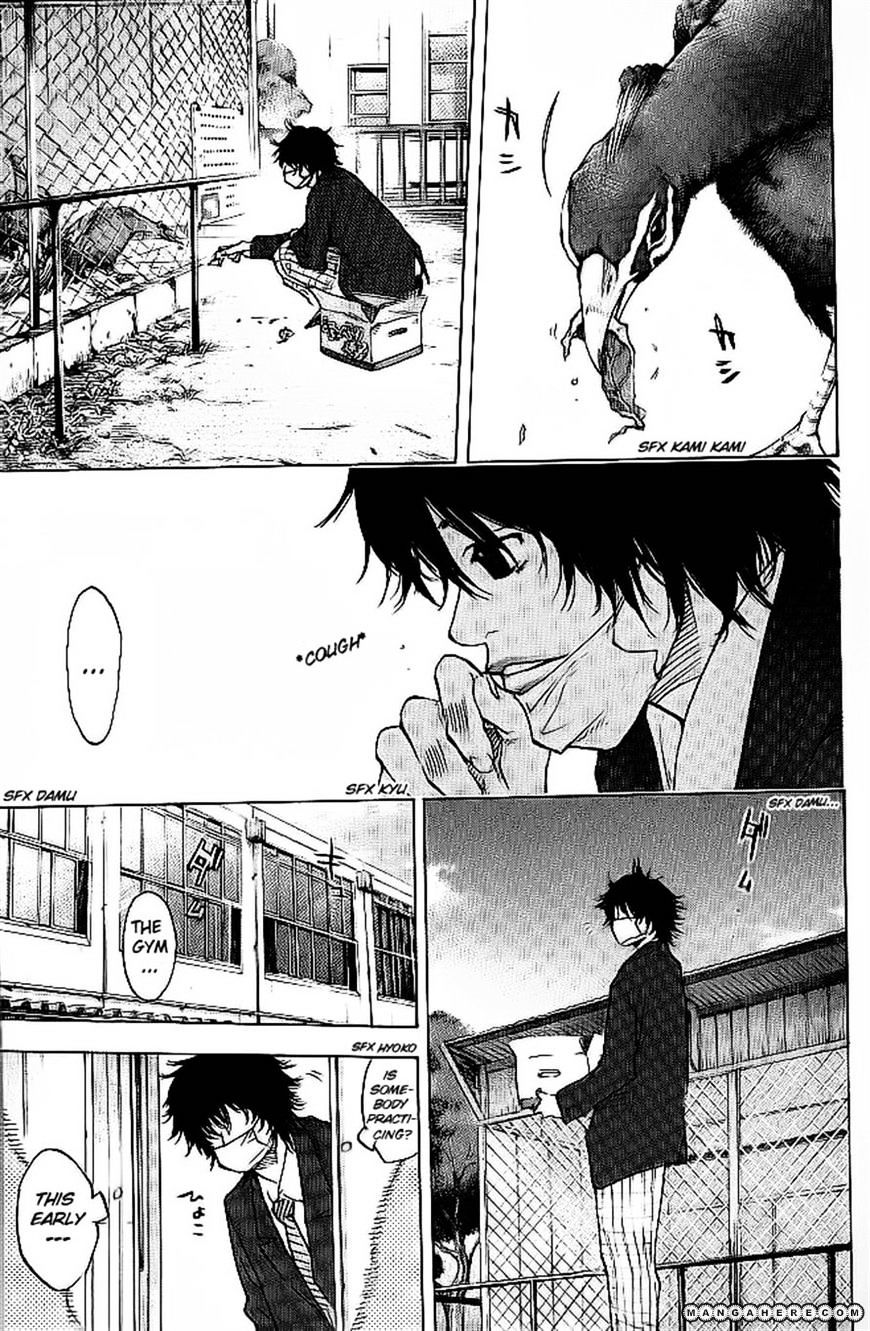 Read Ahiru no Sora en Manga Online