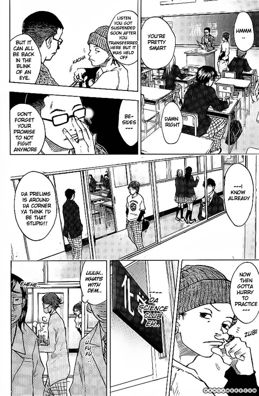 Read Ahiru no Sora en Manga Online