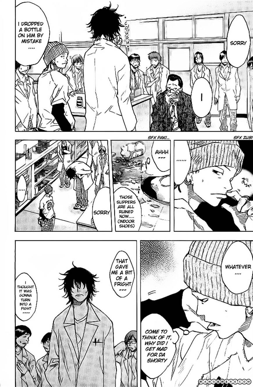 Read Ahiru no Sora en Manga Online