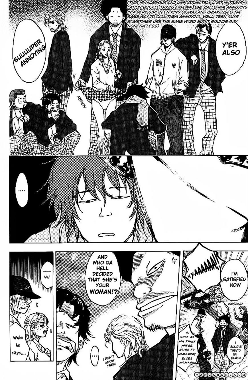 Read Ahiru no Sora en Manga Online