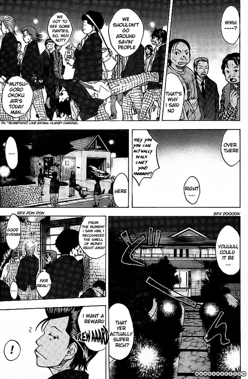 Read Ahiru no Sora en Manga Online