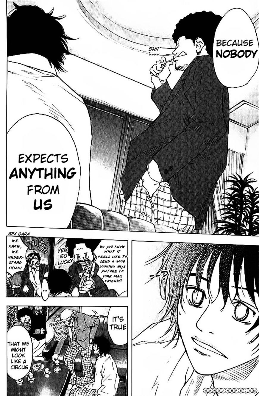 Read Ahiru no Sora en Manga Online