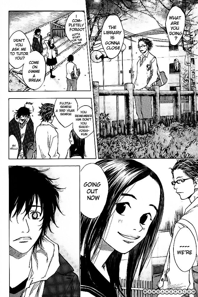 Read Ahiru no Sora en Manga Online