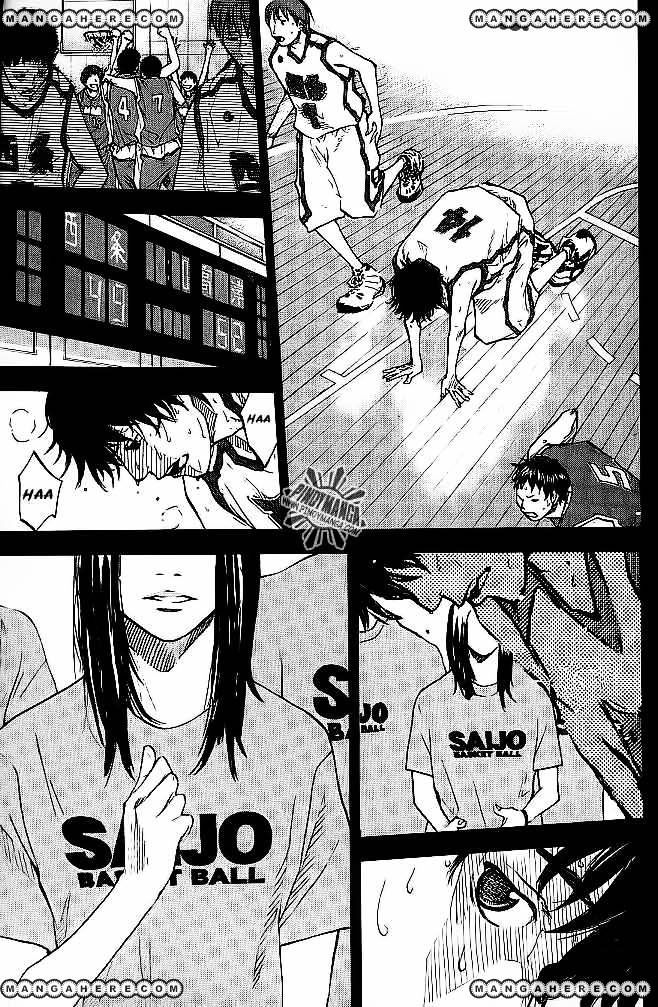 Read Ahiru no Sora en Manga Online
