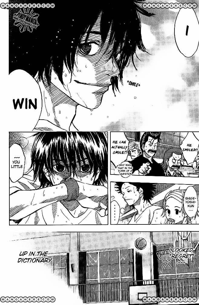 Read Ahiru no Sora en Manga Online