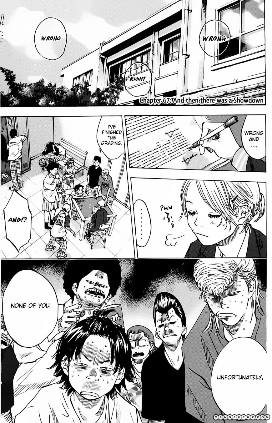 Read Ahiru no Sora en Manga Online