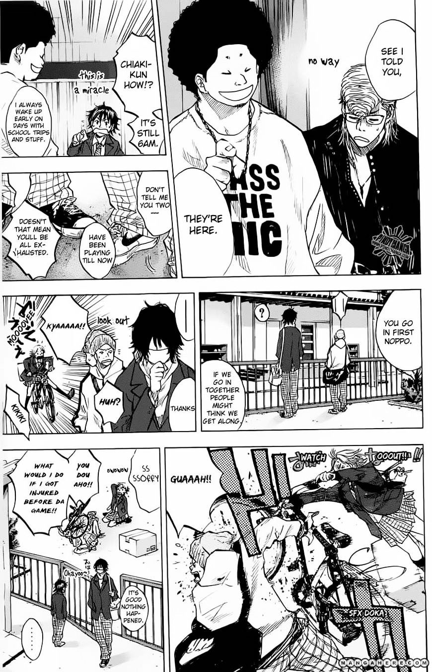 Read Ahiru no Sora en Manga Online