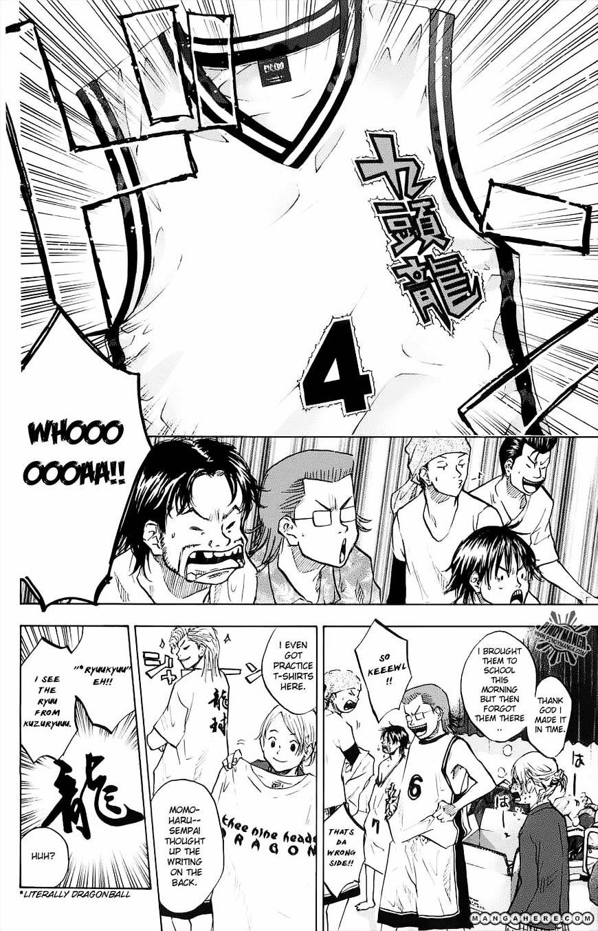 Read Ahiru no Sora en Manga Online