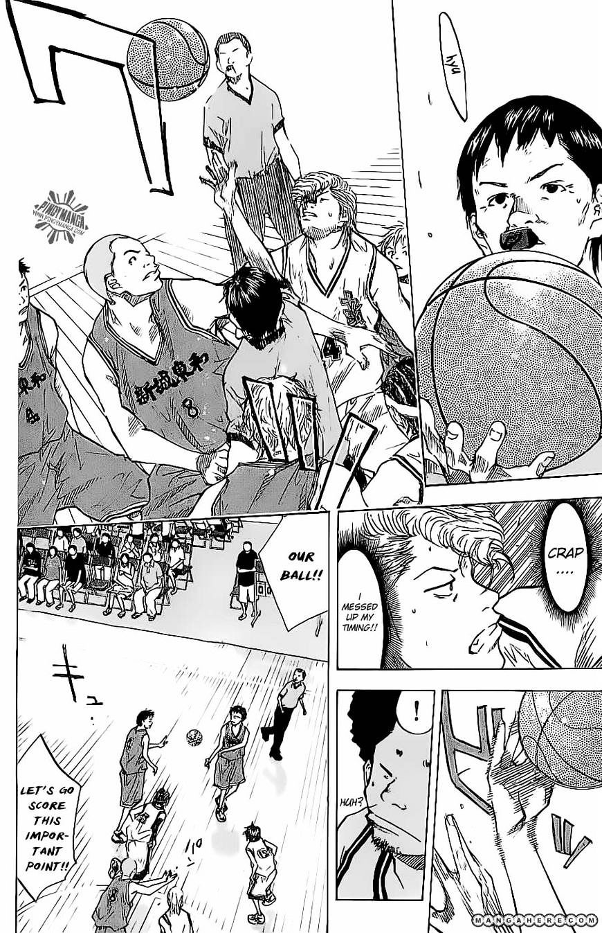 Read Ahiru no Sora en Manga Online