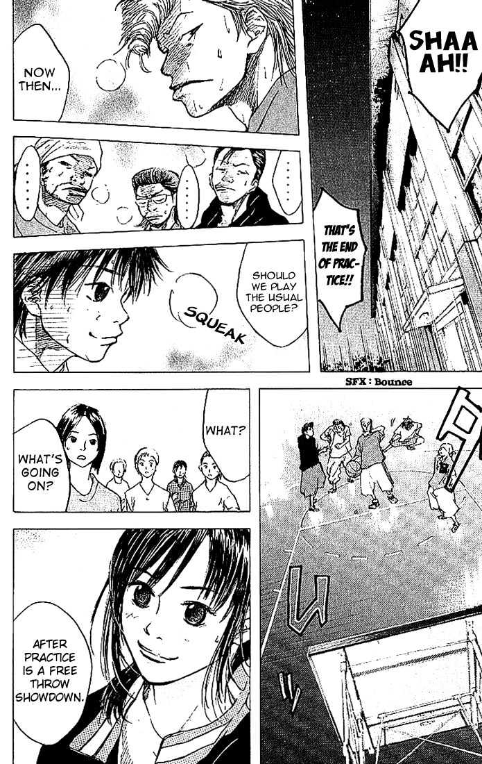 Read Ahiru no Sora en Manga Online