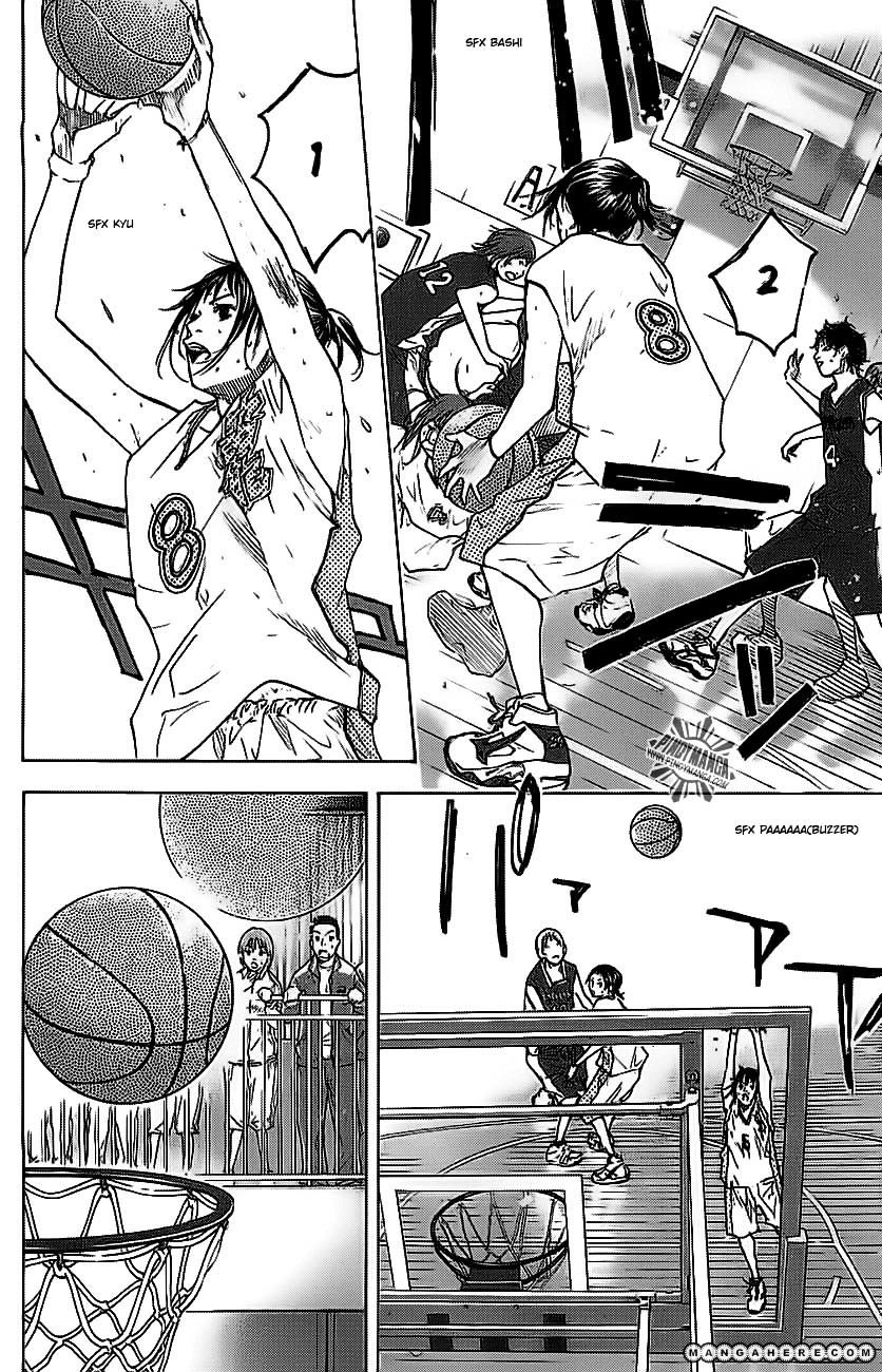 Read Ahiru no Sora en Manga Online