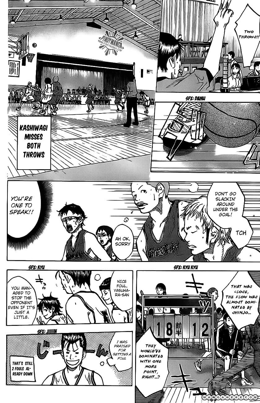 Read Ahiru no Sora en Manga Online
