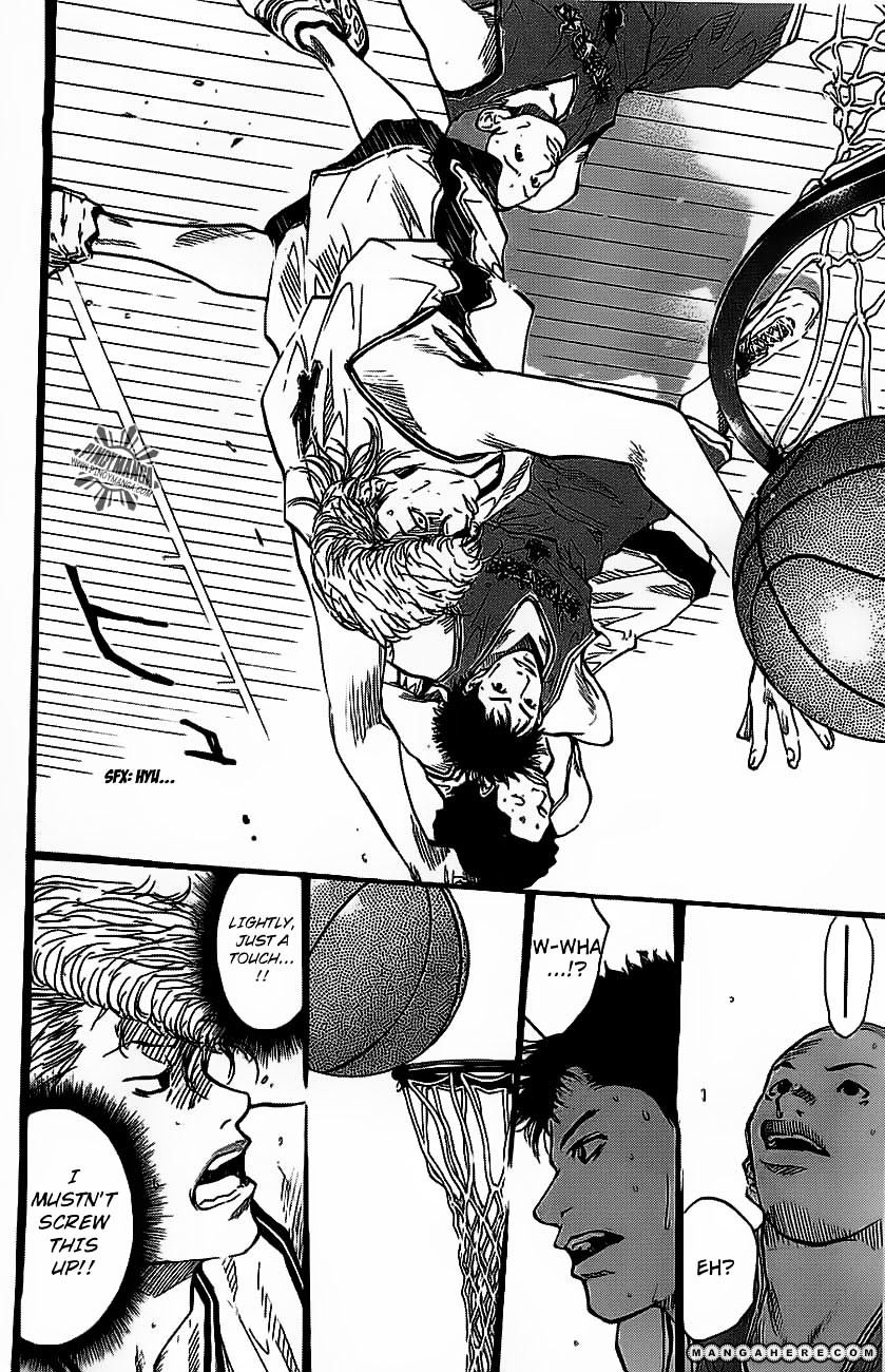 Read Ahiru no Sora en Manga Online