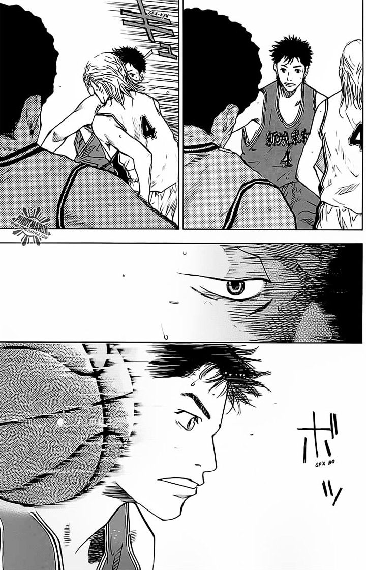 Read Ahiru no Sora en Manga Online