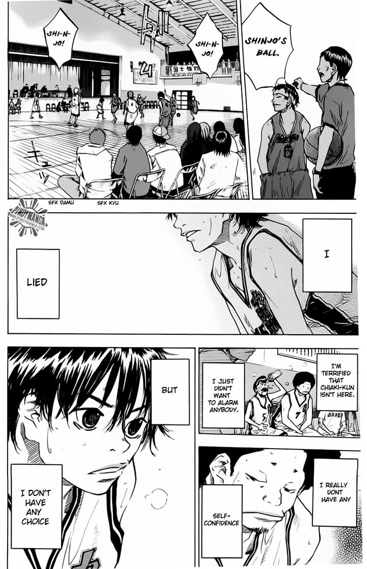 Read Ahiru no Sora en Manga Online