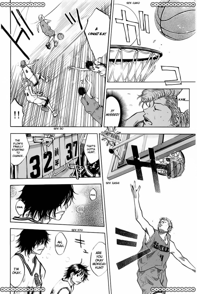 Read Ahiru no Sora en Manga Online