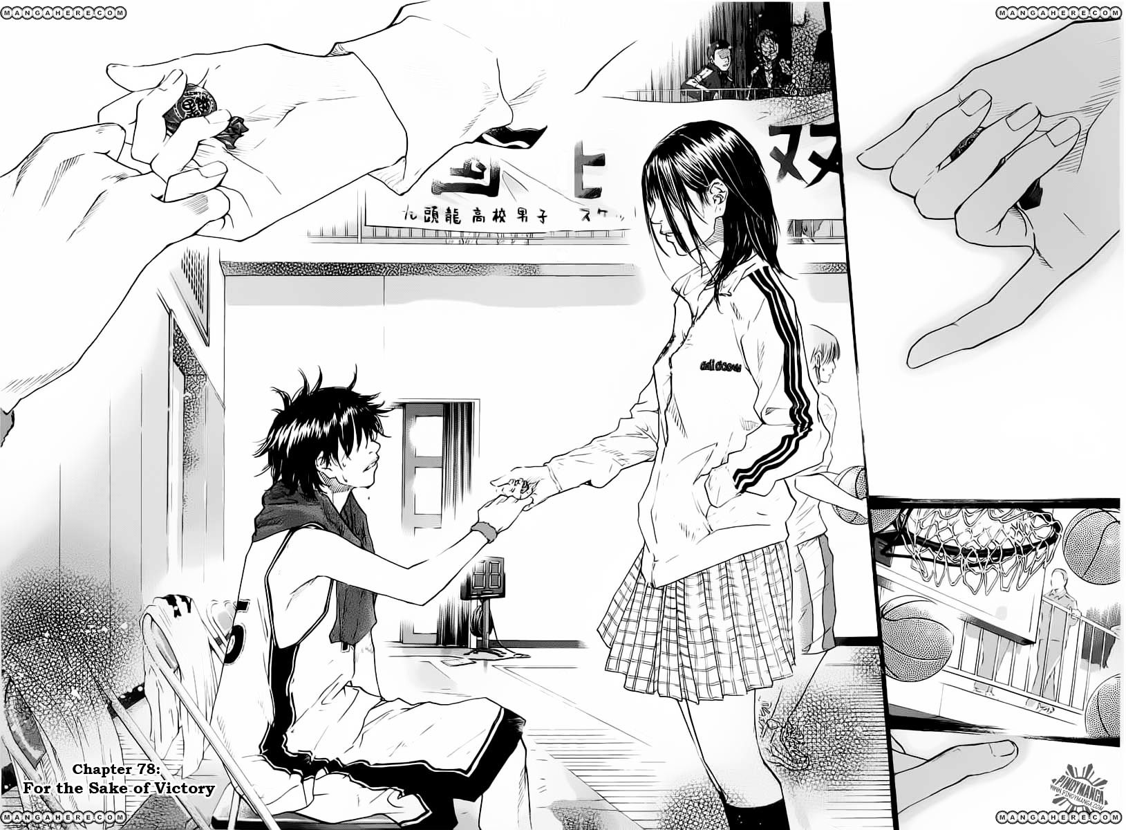 Read Ahiru no Sora en Manga Online