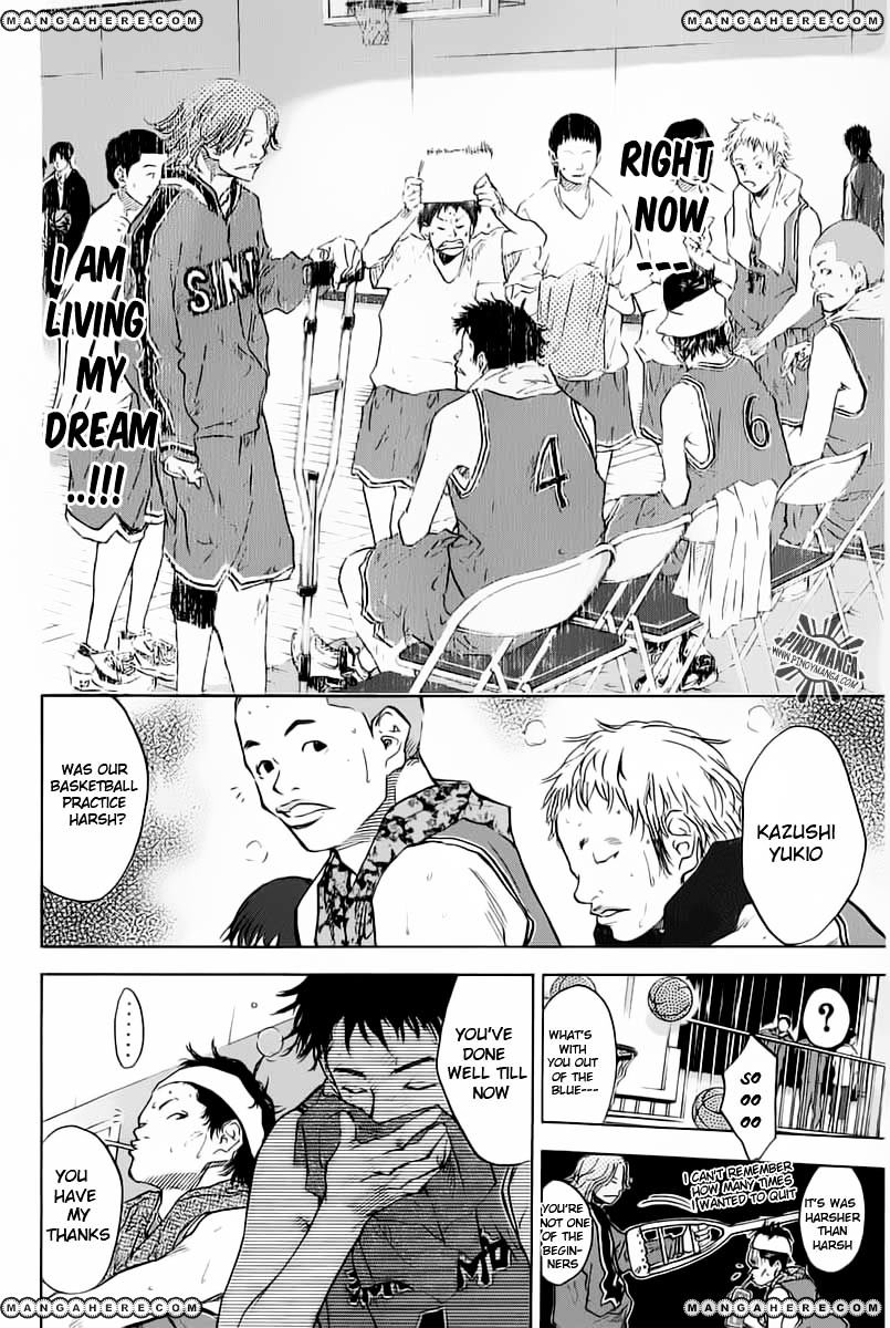 Read Ahiru no Sora en Manga Online
