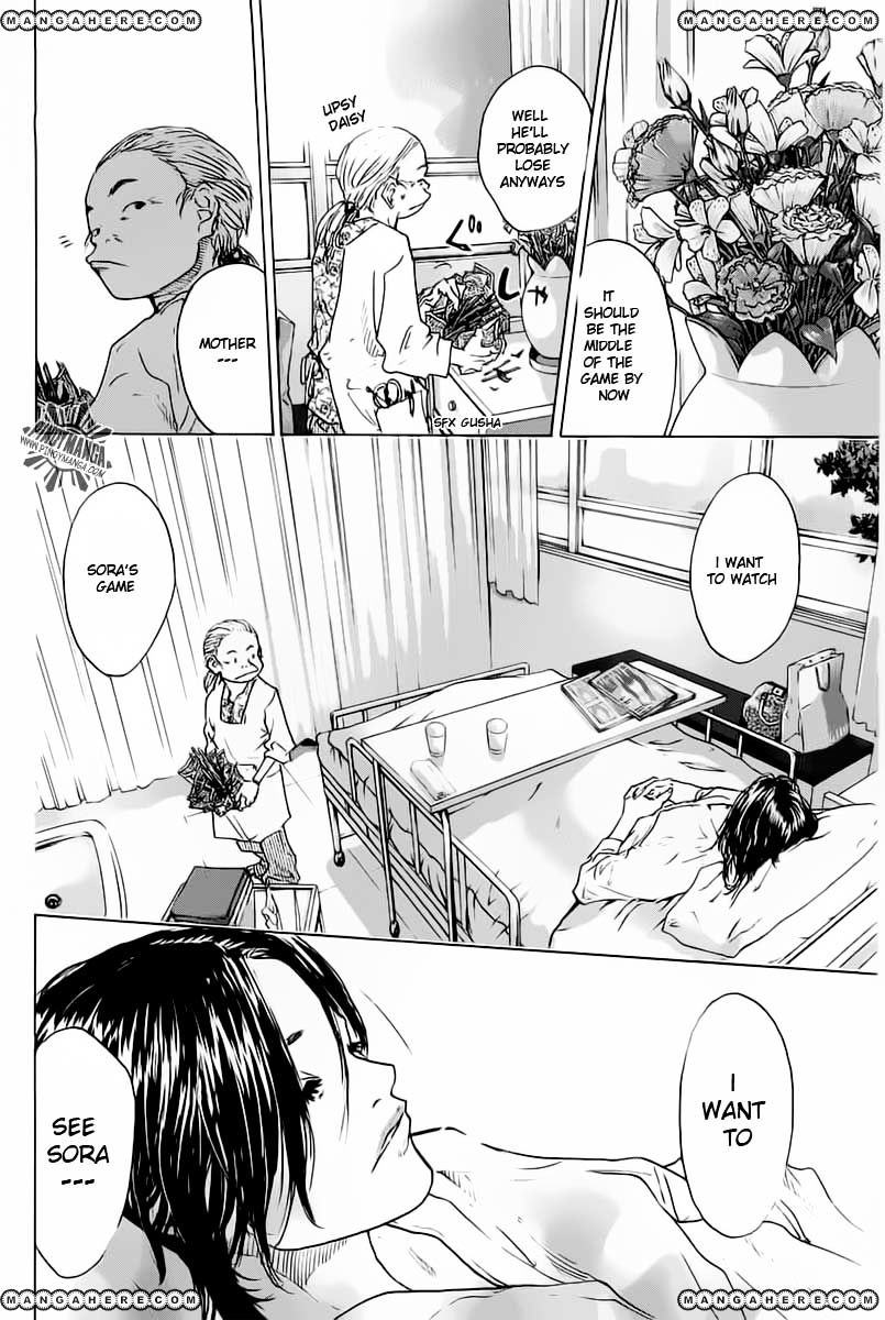 Read Ahiru no Sora en Manga Online