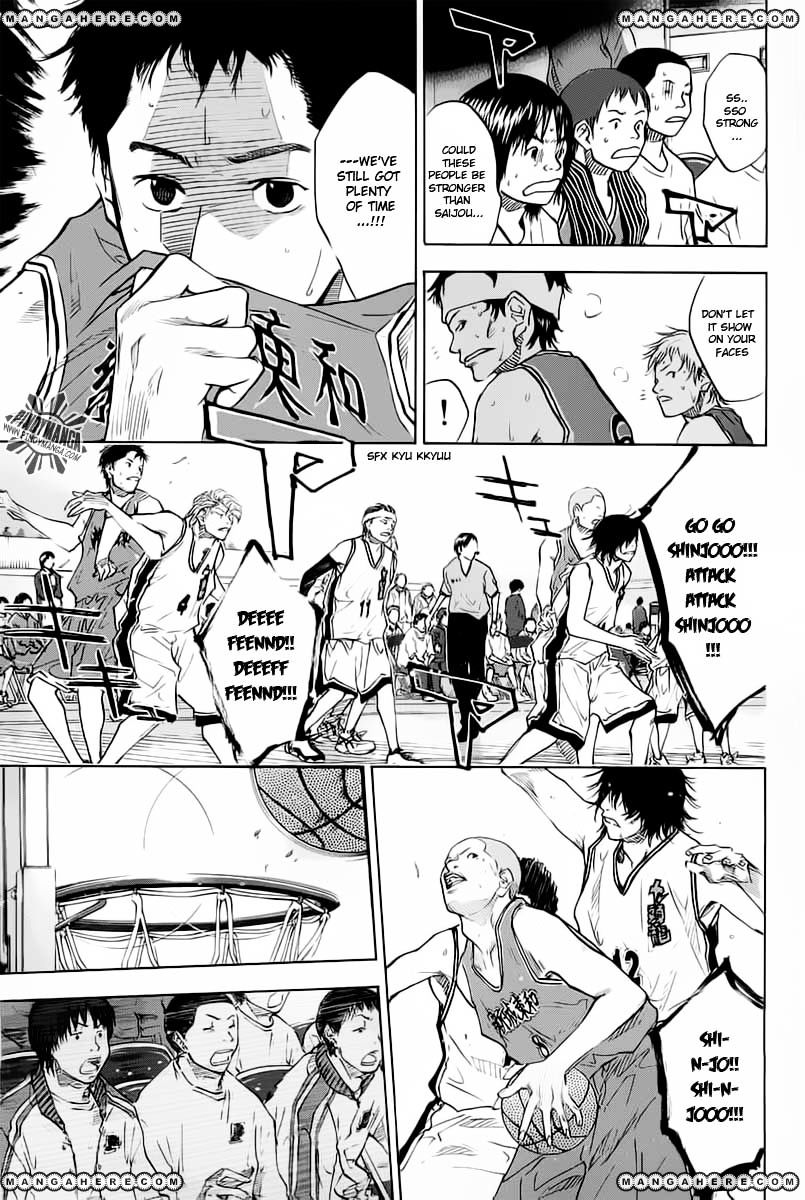 Read Ahiru no Sora en Manga Online