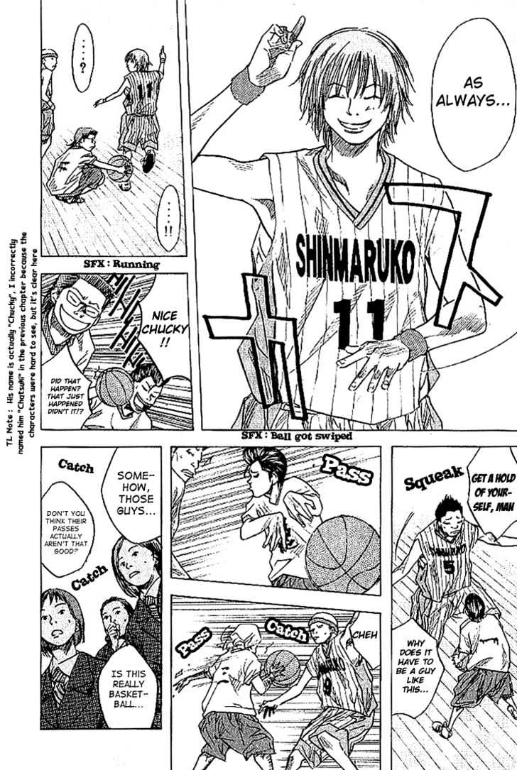Read Ahiru no Sora en Manga Online