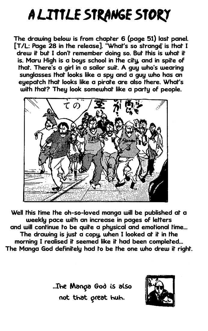 Read Ahiru no Sora en Manga Online