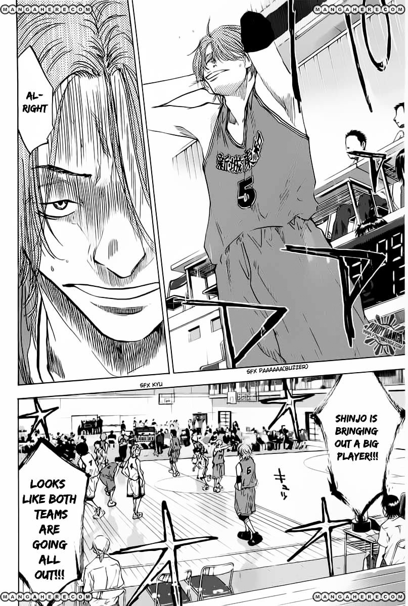 Read Ahiru no Sora en Manga Online
