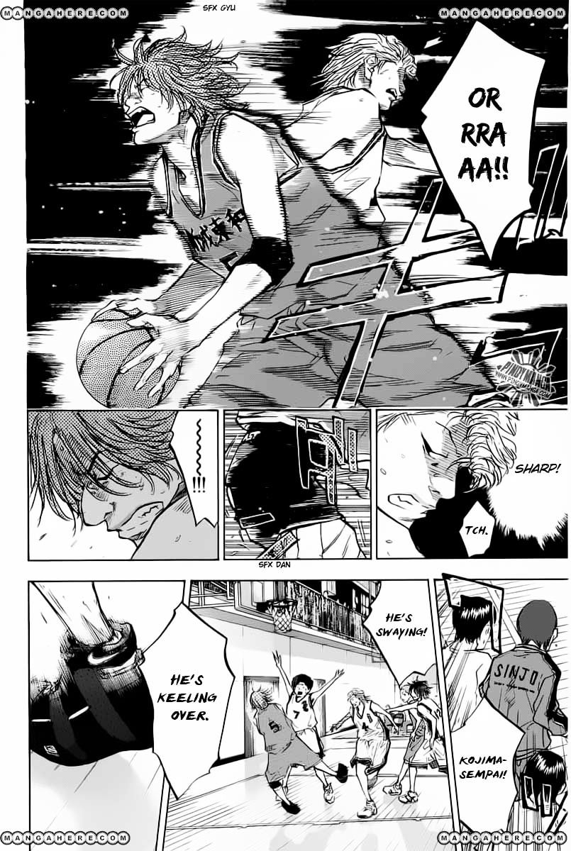 Read Ahiru no Sora en Manga Online