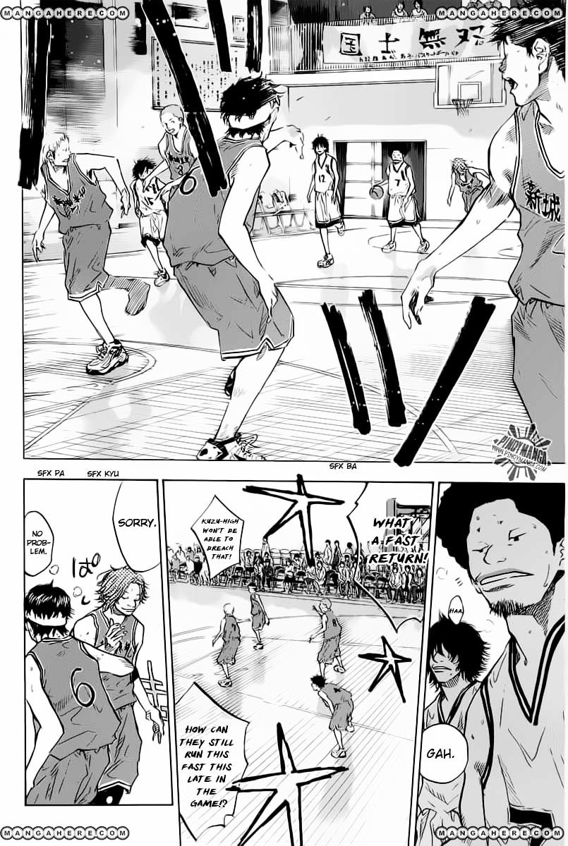 Read Ahiru no Sora en Manga Online