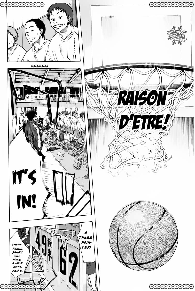 Read Ahiru no Sora en Manga Online