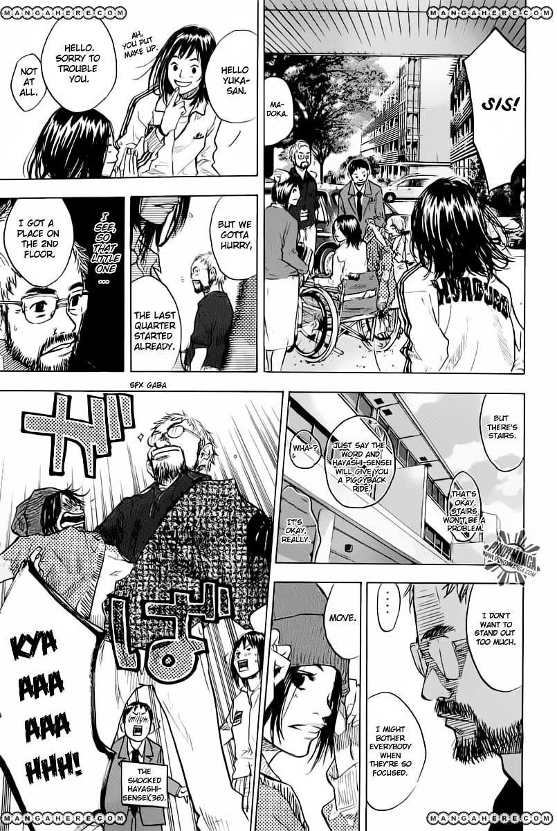 Read Ahiru no Sora en Manga Online