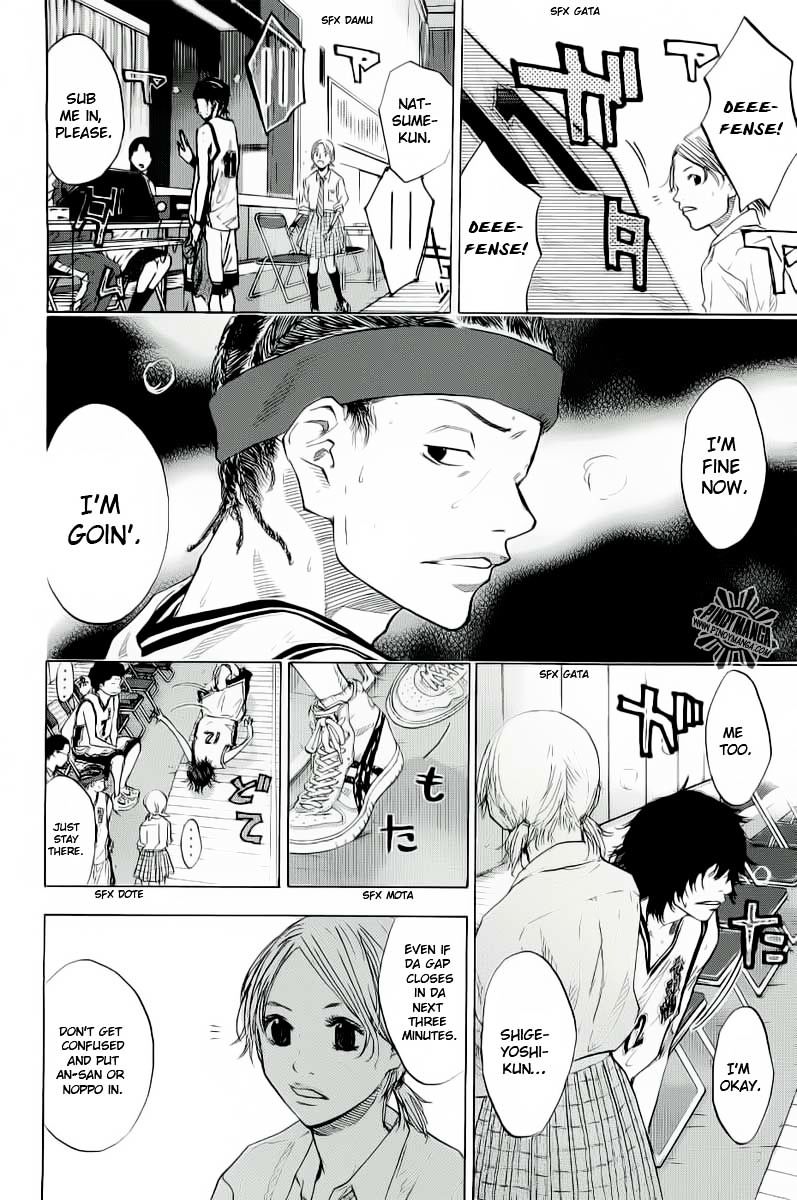 Read Ahiru no Sora en Manga Online