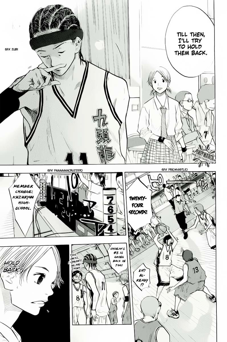 Read Ahiru no Sora en Manga Online