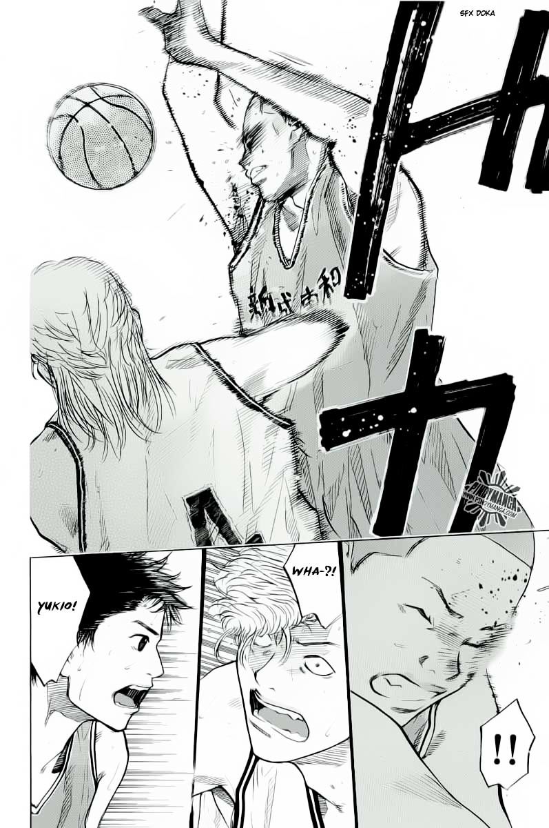 Read Ahiru no Sora en Manga Online
