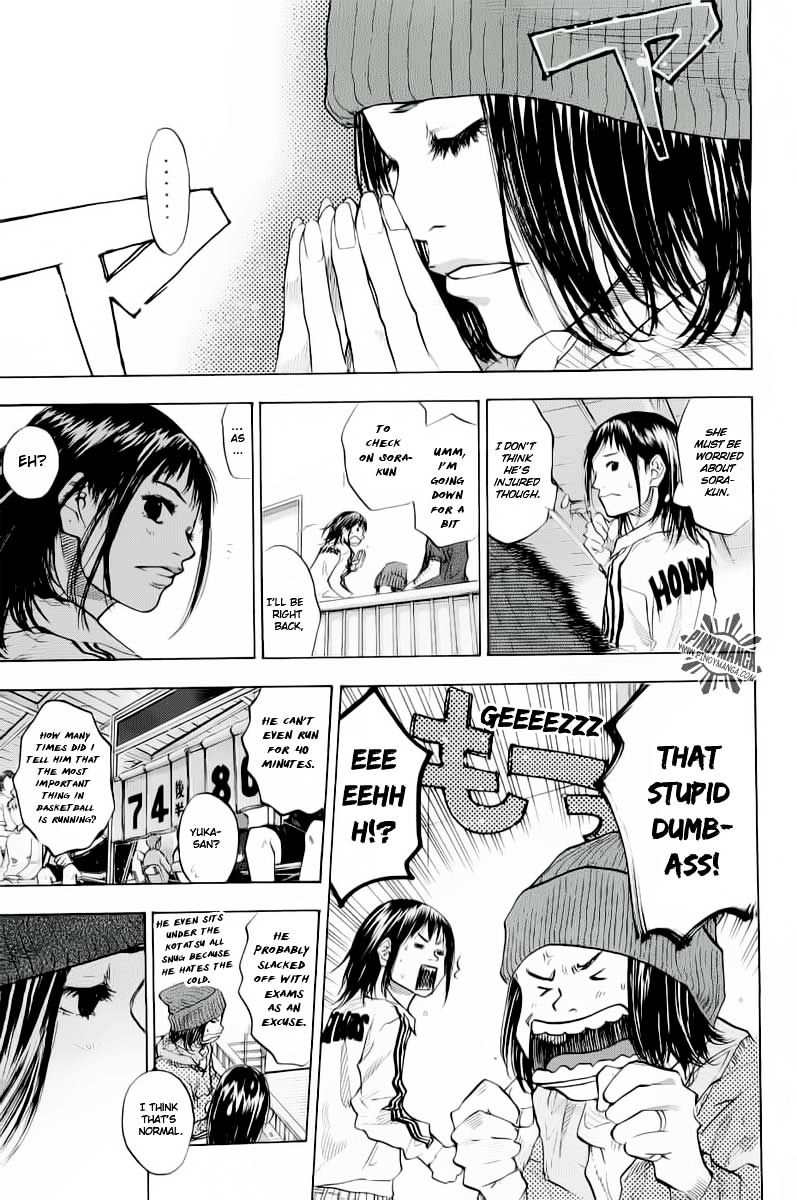 Read Ahiru no Sora en Manga Online