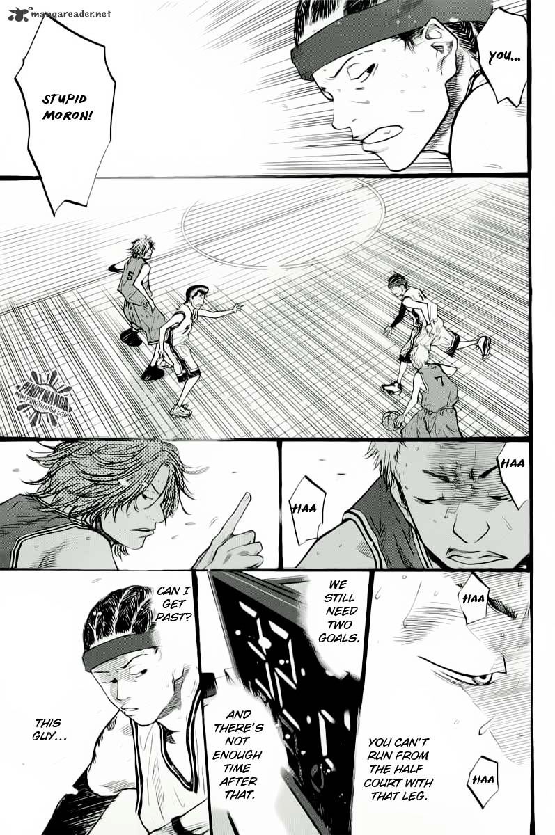 Read Ahiru no Sora en Manga Online