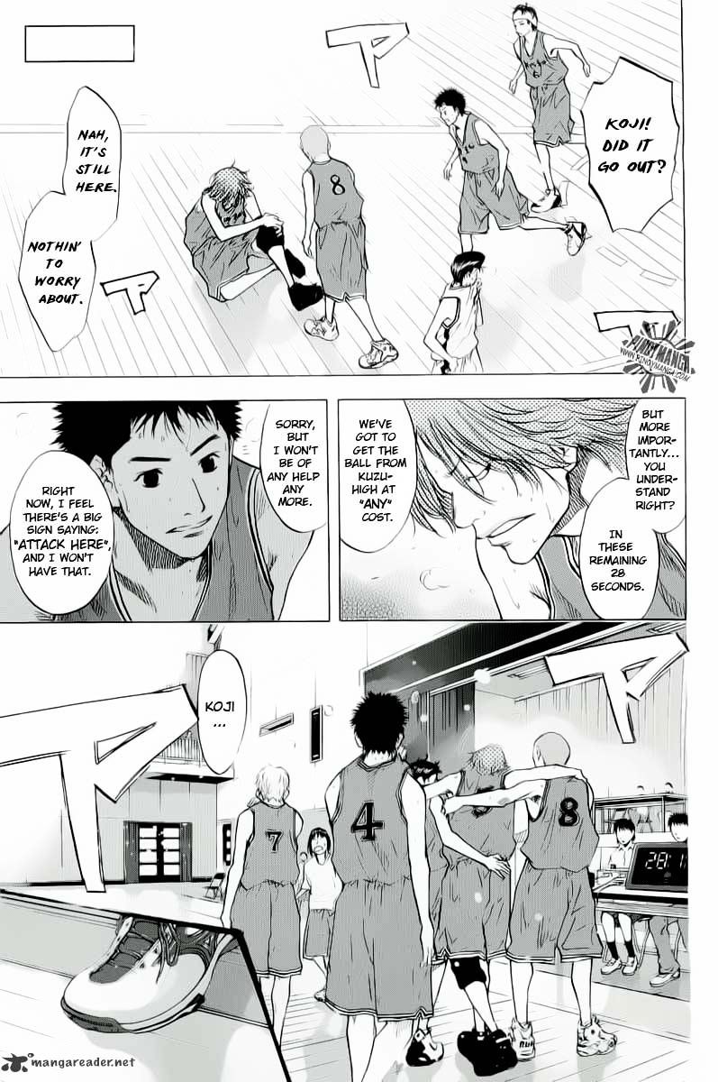 Read Ahiru no Sora en Manga Online