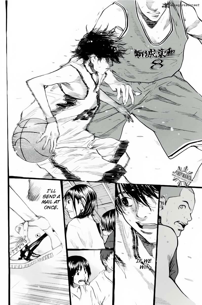 Read Ahiru no Sora en Manga Online