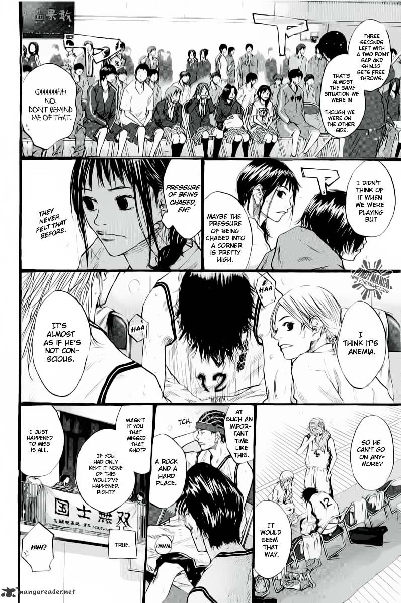 Read Ahiru no Sora en Manga Online