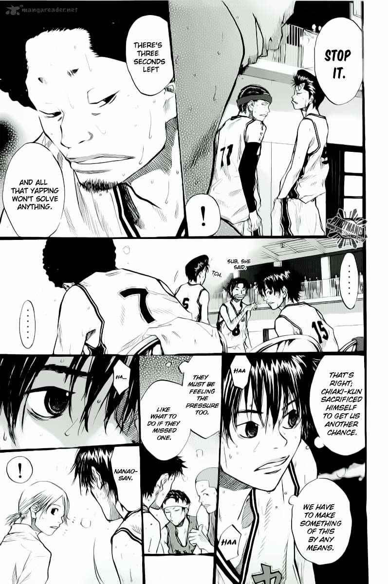 Read Ahiru no Sora en Manga Online