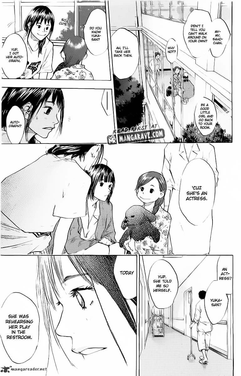 Read Ahiru no Sora en Manga Online