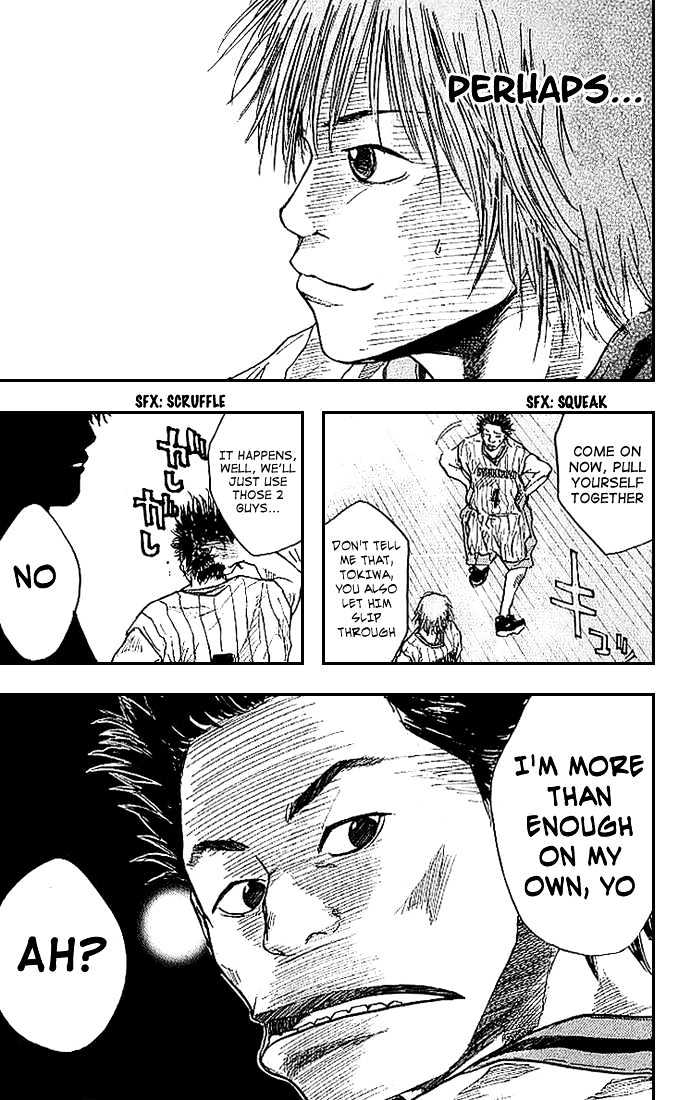 Read Ahiru no Sora en Manga Online